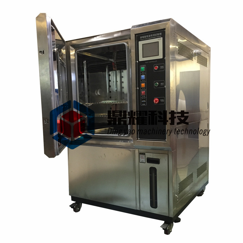 长沙鼎耀机械DY-80-880S陶瓷灯高低温检定测试箱