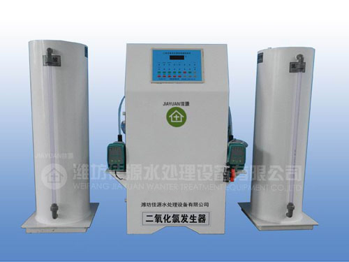 HXF-1000二氧化氯发生器价格报价