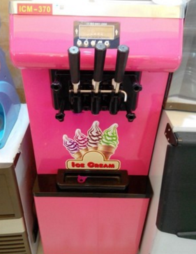 dy代洋 冰淇淋机 商用冰激凌机 台式 冰淇淋机dy