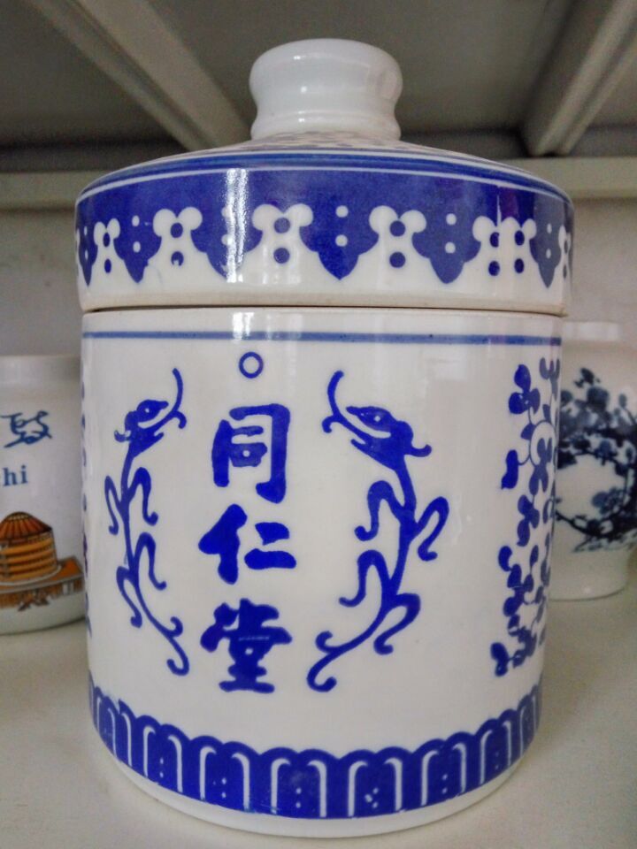 广州圆形青花陶瓷膏方罐1斤半斤厂家定做