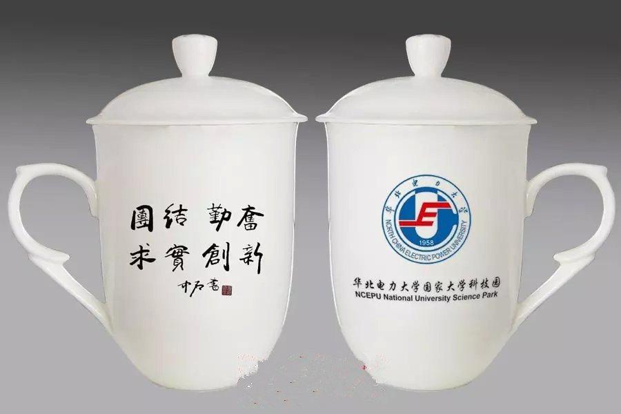景德镇定做公司礼品陶瓷杯，会议陶瓷茶杯，纪念品茶杯加字
