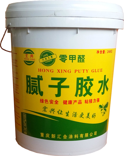 重庆地区厂家直销宏兴腻子胶水家装刮腻子粉石膏粉滑石粉**