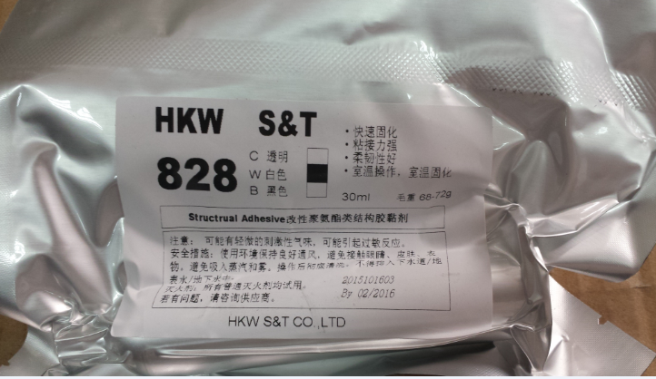 HKW828/818/808，手机平板粘和TP防水返修 专业胶水供应商