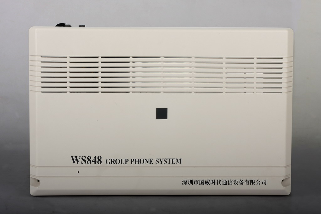 港艺商务大厦提供国威时代ws848-10型集团电话安装服务