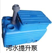 供应厂家直销上海克芮2016新款PE污水提升器