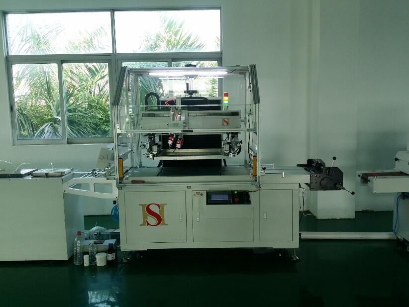供应皇盛全自动卷对卷薄膜开关丝网印刷机单色丝印机厂家厂商三年保修