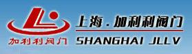 上海J41B氨用截止阀供应 专业J41B氨用截止阀价格