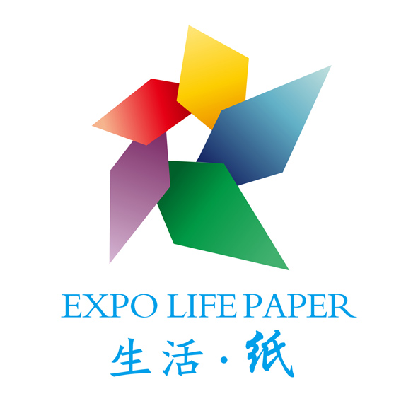 2016郑州市十月生活用纸展览会