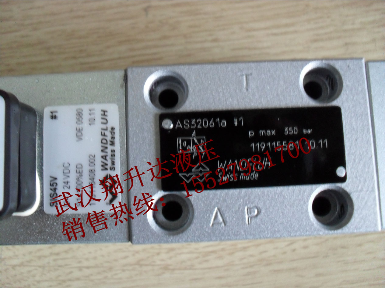 AS22101A,SIS60V-G24