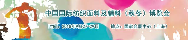 上海节能环保技术、工业清洁展报名热线 网站一发布