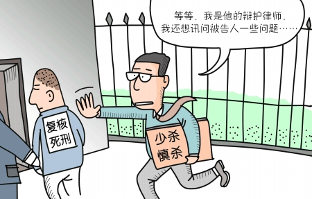 离婚律师徐茜在北京问之法律网专打孩子抚养权，财产分割等问题