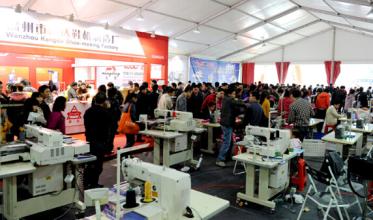 2017上海缝制设备展