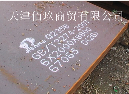 特价供应太原耐候板Q345NH耐候钢板