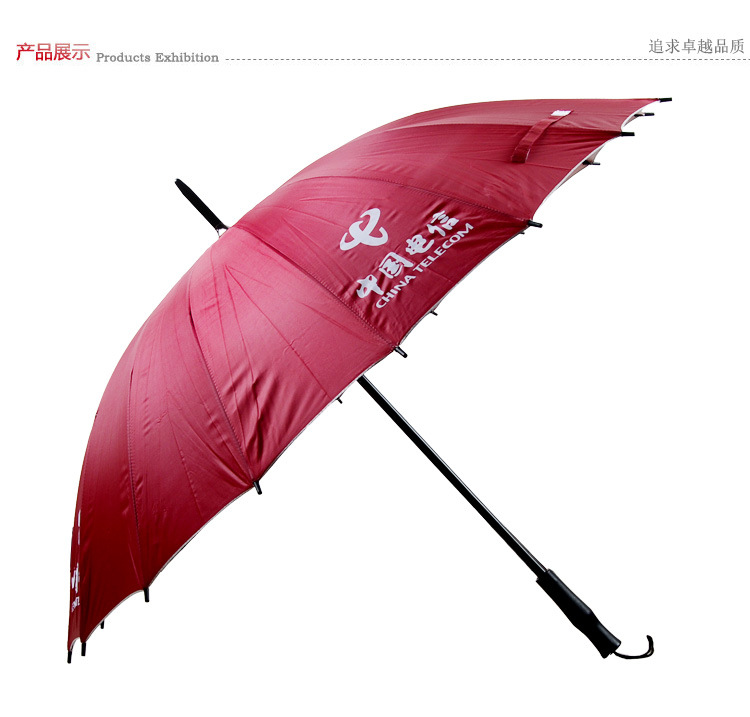 绍兴雨伞生产厂商