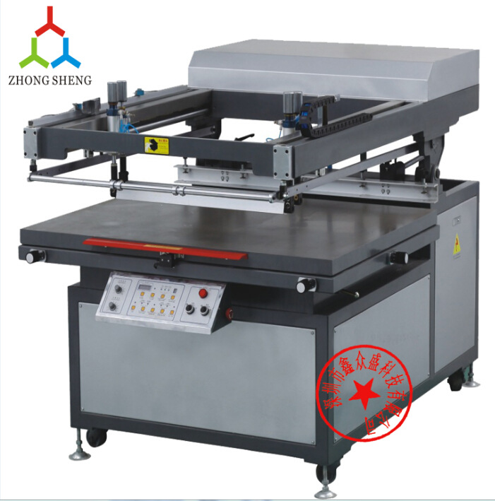 斜臂式平面丝网印刷机 全自动丝网印刷机 丝印机