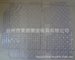 台州市塑料模具加工家用电器