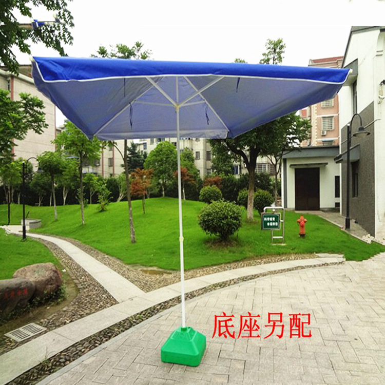 蚌埠广告雨伞、蚌埠广告伞定做、蚌埠广告伞价格
