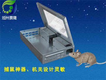连续捕鼠器 捕鼠器生产厂家 捕鼠器的材质 捕鼠器的样子