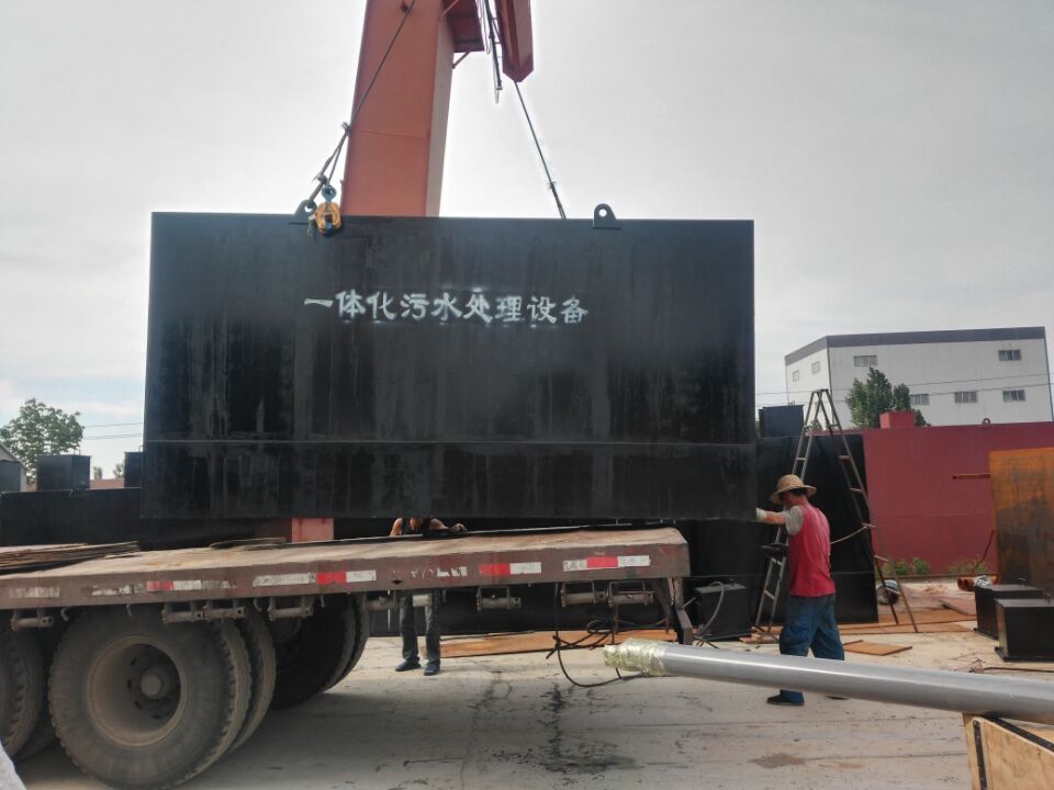 江西一体化生活污水处理成套设备
