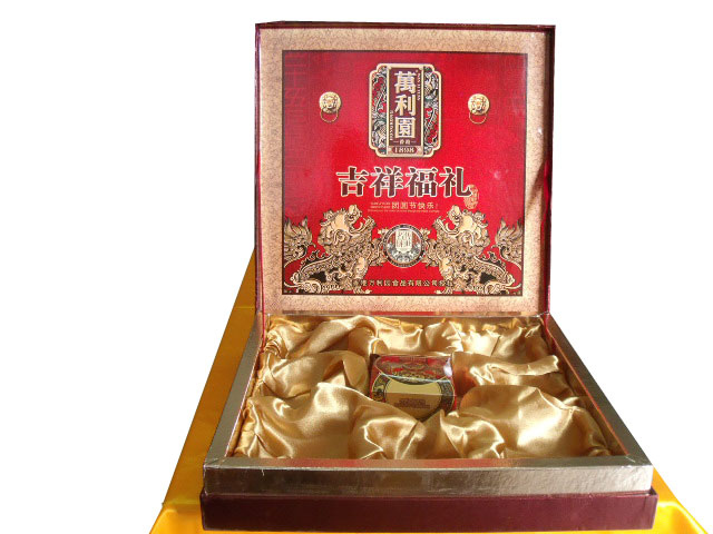广州纸盒厂、广州天河区月饼盒设计制作、月饼纸盒定做