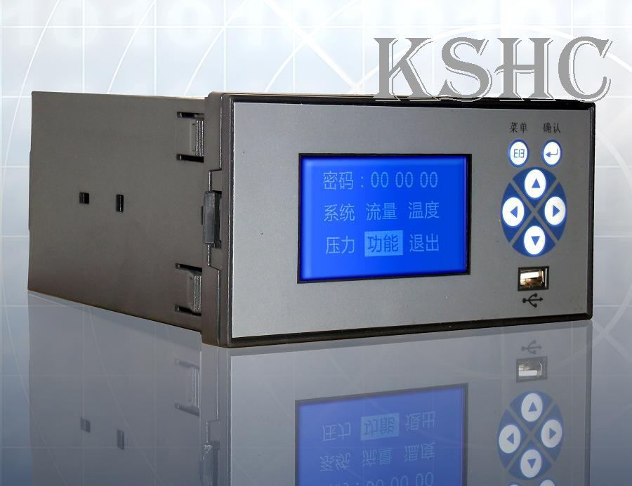 HCR2900E蓝屏电量记录仪 皇昌仪表 通用经济型温度压力液位电流无纸记录仪