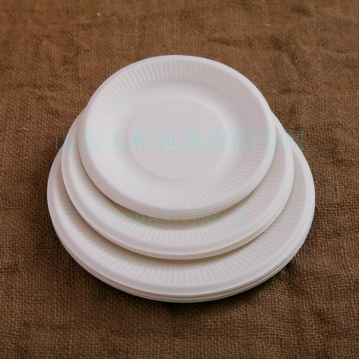 厂家供应5 6 7 8寸纸浆小碟，蛋糕碟，烧烤盘 甘蔗纤维环保餐盘可降解餐盘，分餐盘，热销