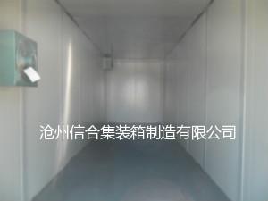 集装箱厂家供应全新40英尺标准尺寸保温设备集装箱