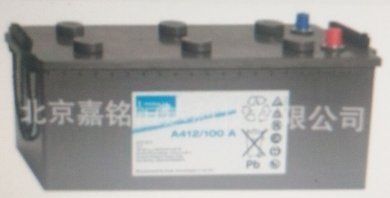 A412/120A德国阳光12V100AH铅酸免维护蓄电池
