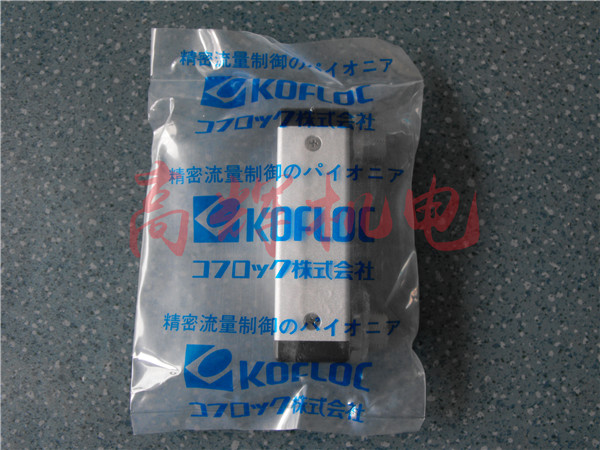 日本KOFLOC气体流量计RK-1050 分析用