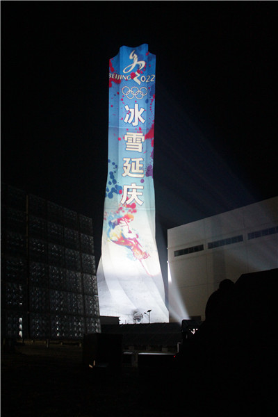 上海星迅厂家供应PGL-4000II户外巨幅广告投影灯楼体投影灯