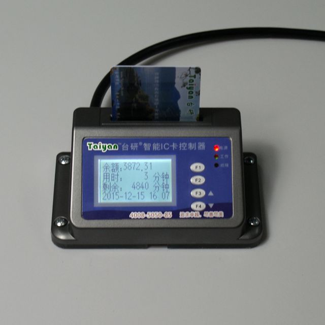 上海台研供教练车计时器 IC卡 刷卡计时器