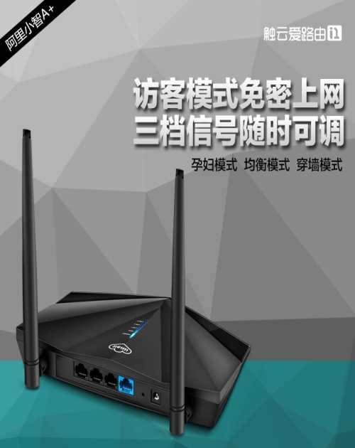 智能家用光纤路由器较新报价_广东双频无线路由器价格