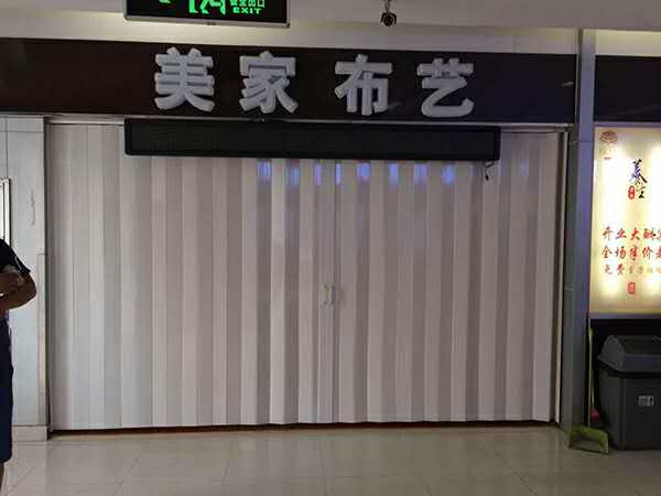 重庆市树斌塑料折叠门PVC折叠门