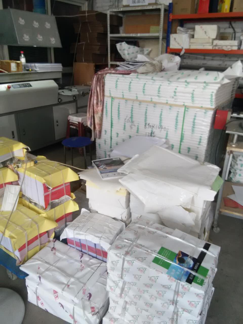 唐山陶瓷店有多少做印刷去哪个印刷公司