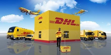 威航国际快递 DHL、UPS、FEDEX、中国香港专线