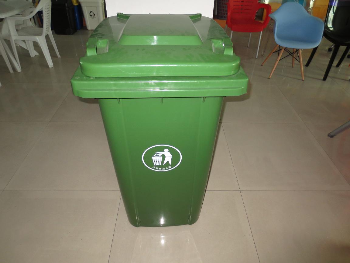 厂家供应环卫垃圾桶 户外垃圾桶240升塑料垃圾桶 小区物业垃圾箱