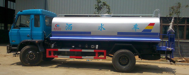 厂家直销洒水车－东风153洒水车15吨