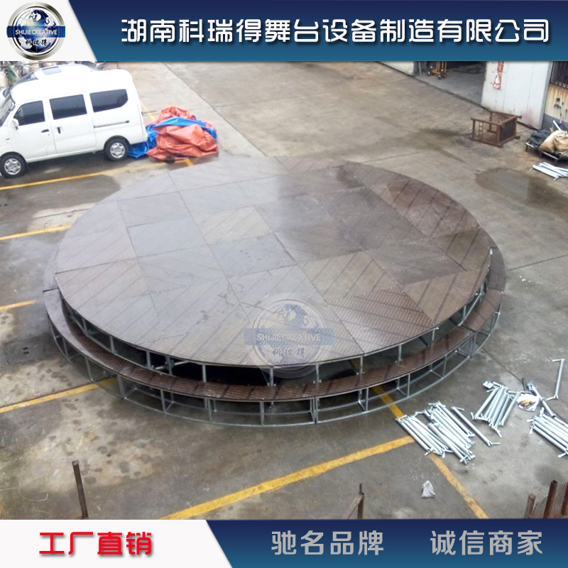 专业生产钢铁舞台雷亚架圆形舞台造型湖南长沙