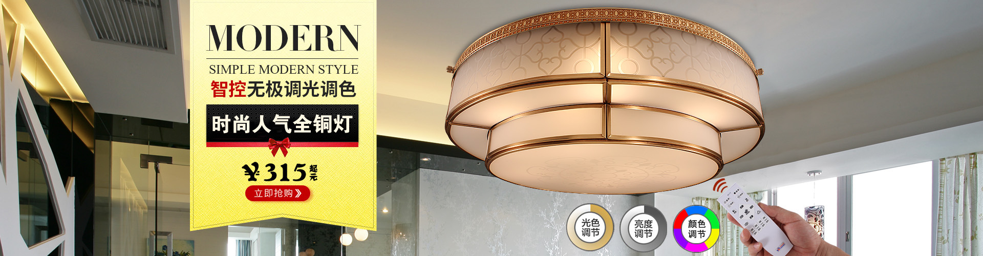 欧式全铜LED水晶吸顶灯圆形 美式客厅新款灯具 简约卧室无极调光