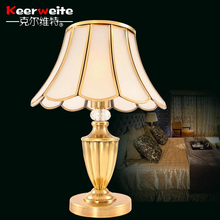 欧式奢华全铜台灯 卧室复古装饰床头灯美焊锡铜灯饰灯具一件代发