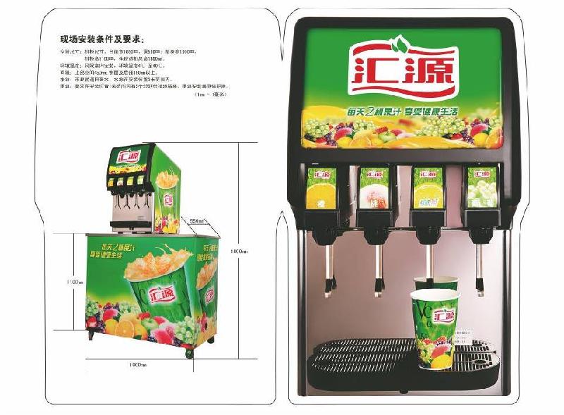 韶关商用酸奶机-小型商用酸奶机