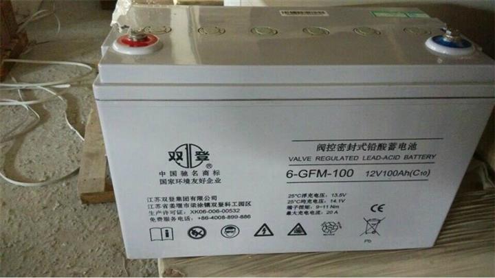 GFM-1500/2V1600Ah C10）双登蓄电池齐齐哈尔 佳木斯让利促销