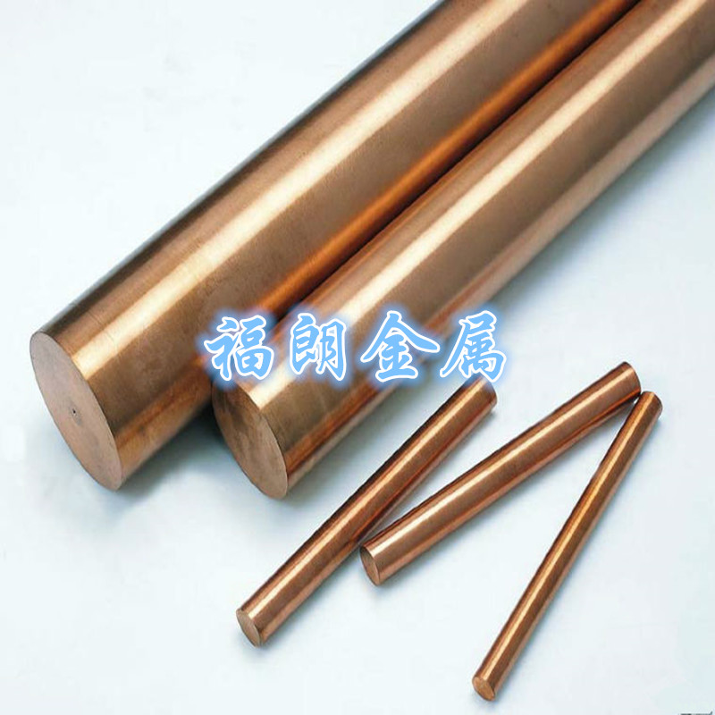 进口铍铜厂家 C17500耐腐蚀铍铜棒 C17500铍铜价格