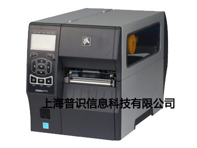 Zebra/斑马ZT-410打印机