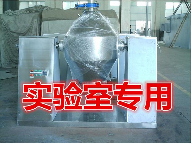 高效湿法制粒机 湿法制粒机专业制造商