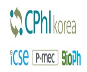 2016年世界制药原料韩国展CPhI Korea 2016