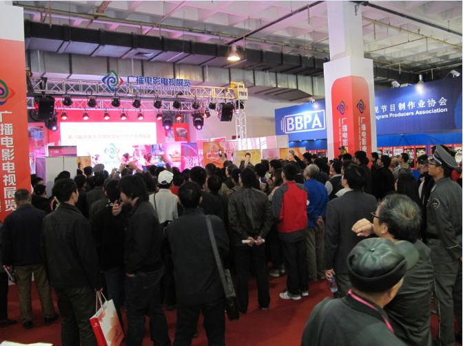 2017年北京科技展-教育设备展