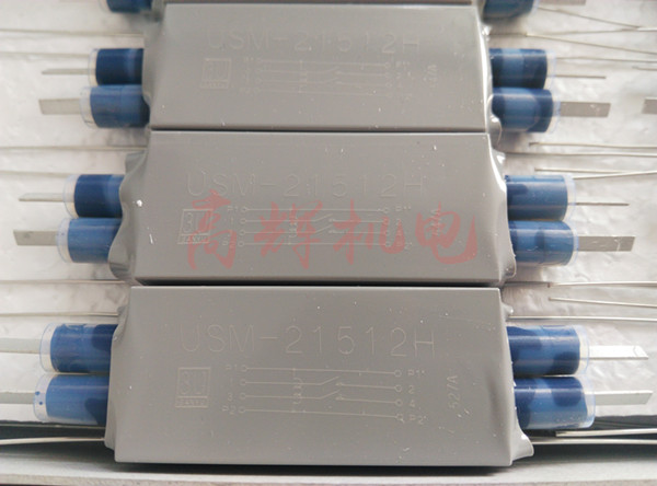 特价供应USM-21512H固态继电器 日本SANYU 3U 继电器