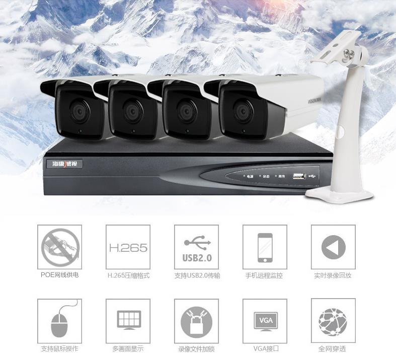 深圳监控摄像头安装，海康400万视频监控系统安装