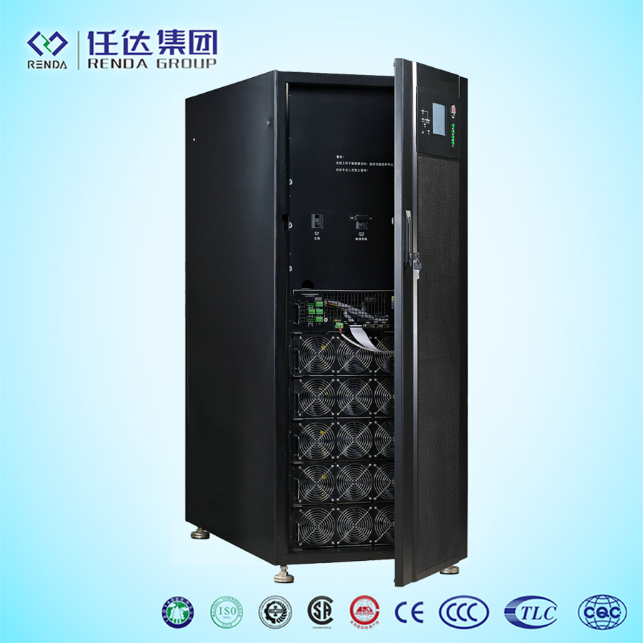 深圳任达能源20KVA模块化UPS电源 地铁监控系统用UPS电源 供电4小时